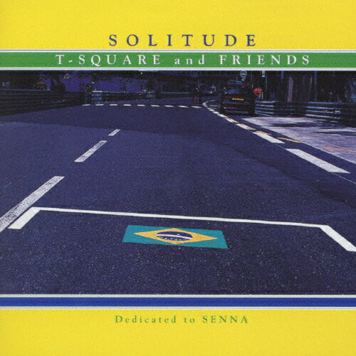 JAN 4542696204028 SOLITUDE/ＣＤ/VRCL-2040 株式会社ソニー・ミュージックアーティスツ CD・DVD 画像