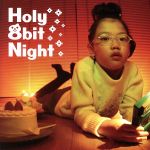 JAN 4542867001531 Holy 8bit Night/CD/RUCQ-1004 CD・DVD 画像