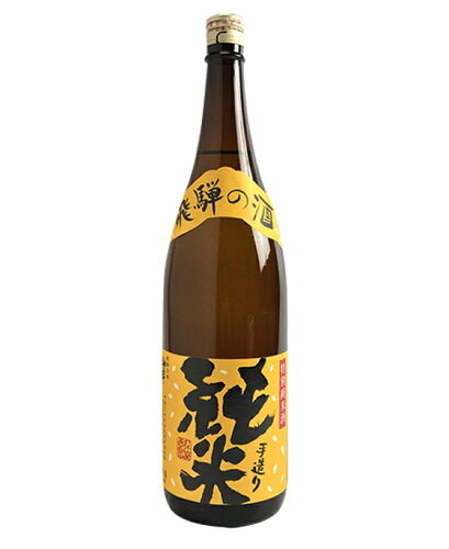 JAN 4542889000208 山車 特別純米酒 1.8L 有限会社原田酒造場 日本酒・焼酎 画像