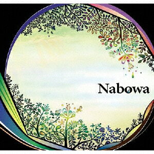 JAN 4543034024339 Nabowa/CD/DDCB-12027 株式会社スペースシャワーネットワーク CD・DVD 画像