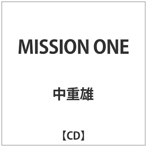 JAN 4543034030804 MISSION ONE/CD/DQC-832 株式会社スペースシャワーネットワーク CD・DVD 画像