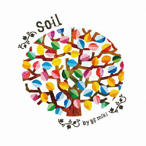 JAN 4543034041640 Soil/ＣＤシングル（１２ｃｍ）/DDCZ-2004 株式会社スペースシャワーネットワーク CD・DVD 画像