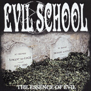 JAN 4543105220127 THE ESSENCE OF EVIL/CD/FICL-1002 株式会社ファインドアウトレコード CD・DVD 画像