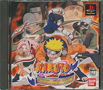 JAN 4543112141064 NARUTO -ナルト-忍の里の陣取り合戦 株式会社バンダイ テレビゲーム 画像