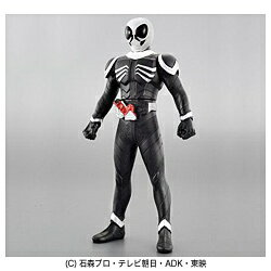 JAN 4543112650603 ライダーヒーローシリーズW EX 仮面ライダースカルクリスタル 株式会社バンダイ おもちゃ 画像