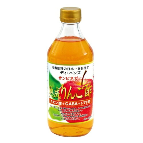 JAN 4543177123630 ディ・ハンズ 熟成りんご酢+GABA 瓶 500ml 株式会社ディ・ハンズ 水・ソフトドリンク 画像