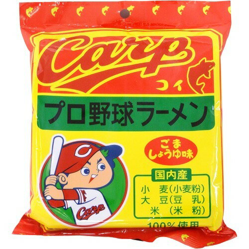 JAN 4543185001906 広島カープ プロ野球ラーメン ごましょうゆ味(92g) 有限会社フェイスウィン 食品 画像