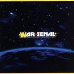 JAN 4543364015564 WAR　SENAL/ＣＤ/AJCD-006 有限会社スティングミュージック CD・DVD 画像