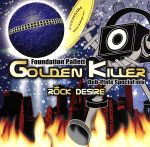 JAN 4543364015694 GOLDEN　KILLERS/ＣＤ/TRUST-1 有限会社スティングミュージック CD・DVD 画像