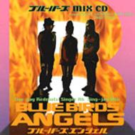 JAN 4543364016615 BLUE　BIRDS　ANGEL/ＣＤ/BBCD-001 有限会社スティングミュージック CD・DVD 画像