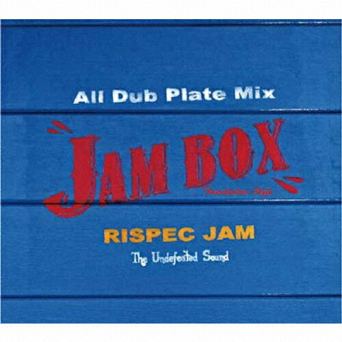 JAN 4543364032301 JAM BOX ～Foundation Style～/CD/RJ-01 有限会社スティングミュージック CD・DVD 画像