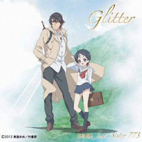 JAN 4543551000557 Glitter/ＣＤ/MBES-508 株式会社スクラムスタツフ CD・DVD 画像