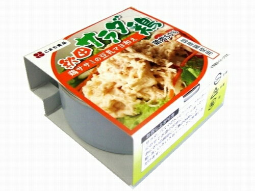 JAN 4543690000609 こまち食品 秋田サラダ鶏 こまち食品工業株式会社 食品 画像