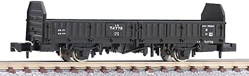 JAN 4543736027133 鉄道模型 トミックス Nゲージ 2713 国鉄貨車 トラ70000形 株式会社トミーテック ホビー 画像