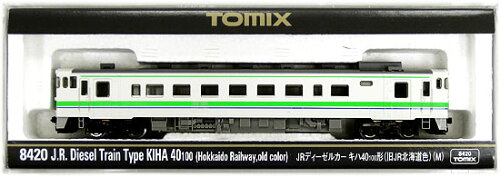 JAN 4543736084204 8420 トミックス TOMIX キハ40-100形(旧JR北海道色)動力車 Nゲージ 株式会社トミーテック ホビー 画像