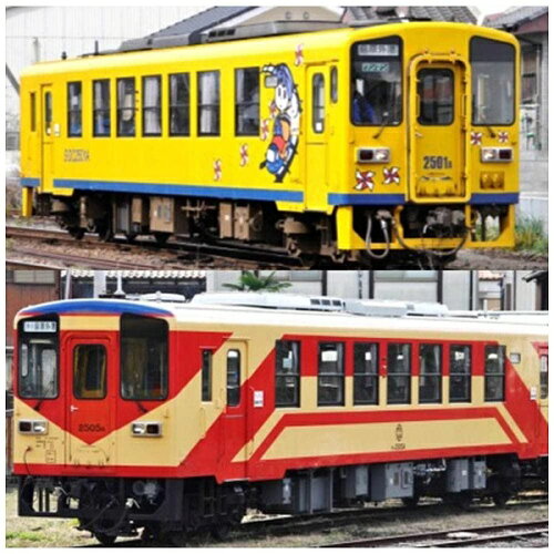 JAN 4543736266570 鉄道コレクション 島原鉄道キハ2500形 標準塗装・復刻塗装 2両セット トミーテック 株式会社トミーテック ホビー 画像