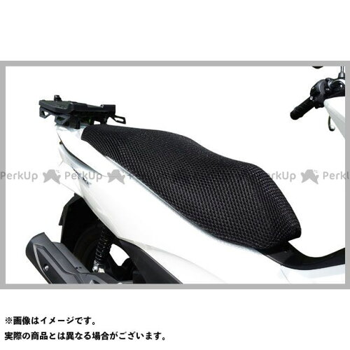 JAN 4543781122104 REIT レイト MCP メッシュシートカバー 涼しーと L スクランブラー アドレスV125 アドレスV125S LX125 PX125 DUCATI ドゥカティ SUZUKI スズキ Vespa ベスパ 株式会社レイト商会 車用品・バイク用品 画像