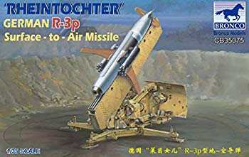 JAN 4544032659646 ブロンコ 1/35 独・ライントホターR-3p地対空ミサイル発射機 プラモデル 有限会社バウマン ホビー 画像