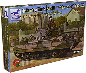 JAN 4544032699536 1/35 英バレンタイン歩兵戦車 Mk.IX型6ポンド砲搭載 プラモデル ブロンコ 有限会社バウマン ホビー 画像