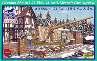 JAN 4544032726928 ブロンコ 1/35 独・8.8cmFlak41高射砲+砲兵6体 プラモデル 有限会社バウマン ホビー 画像