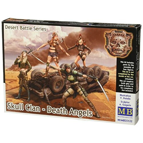 JAN 4544032741242 1/35 デスエンジェルス女性戦士4体-Desert Battleシリーズ-ファンタジー プラモデル マスターボックス 有限会社バウマン ホビー 画像