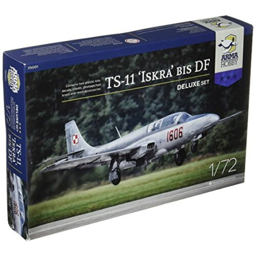 JAN 4544032749149 1/72 イスクラTS-11bisDF練習機デラックス版・2機入 エッチング＆レジン限定品 プラモデル アロマホビー 有限会社バウマン ホビー 画像