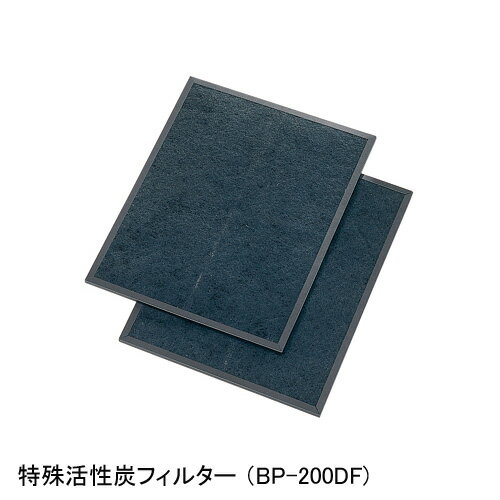 JAN 4544133000071 三菱電機 活性炭フィルター   bp-200df bp-200df 株式会社メルコエアテック 家電 画像