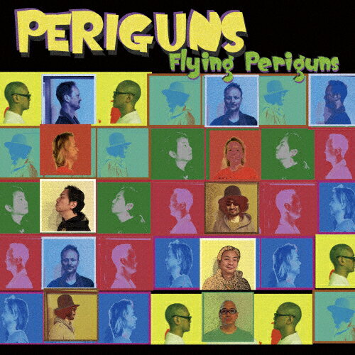 JAN 4544170193019 FLYING PERIGUNS/CD/FPCD-1009 渡辺音楽出版株式会社 CD・DVD 画像