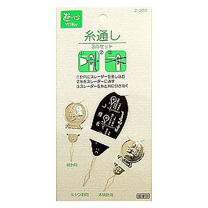 JAN 4544352200481 遊心 糸通し   ユザワヤ商事株式会社 日用品雑貨・文房具・手芸 画像