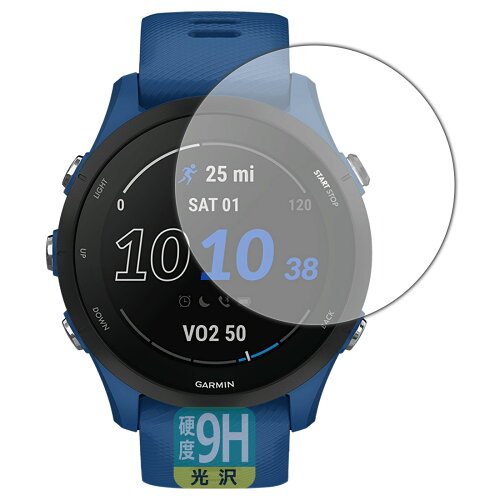 JAN 4544378282775 PDA工房 GARMIN Forerunner 255 Music / Forerunner 255対応 9H高硬度(光沢) 保護 フィルム 日本製 120PDA60248575 ユニバーサルシステムズ株式会社 スマートフォン・タブレット 画像