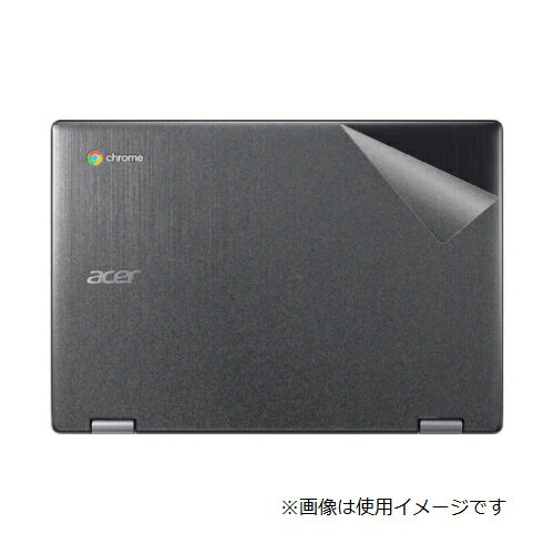 JAN 4544378549939 スキンシール Acer Chromebook Spin 511 透明・すりガラス調 ユニバーサルシステムズ株式会社 パソコン・周辺機器 画像