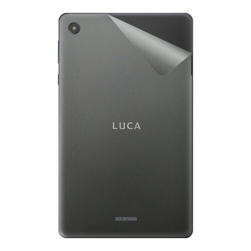 JAN 4544378935367 スキンシール LUCA Tablet 8インチ TE081N1-B 透明・すりガラス調 ユニバーサルシステムズ株式会社 スマートフォン・タブレット 画像