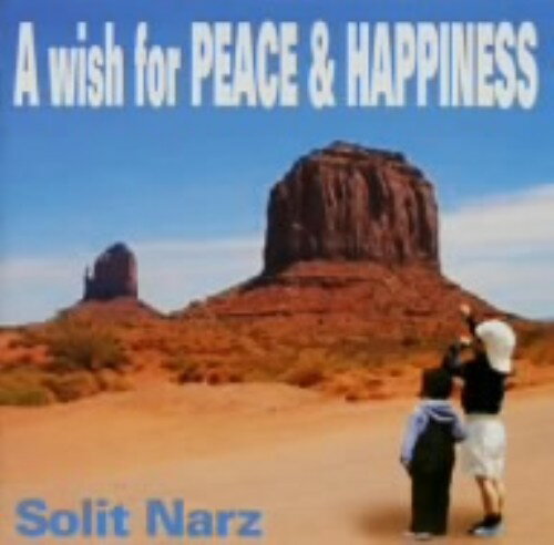 JAN 4544662020274 A　WISH　FOR　PEACE　＆　HAPPINESS/ＣＤ/CAS-2027 有限会社キャッスルレコード CD・DVD 画像