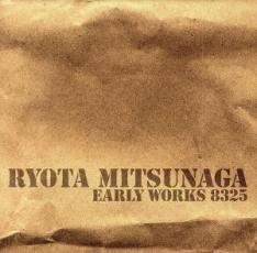 JAN 4544738110533 EARLY WORKS 8325 CCCD / 光永亮太 エイベックス・エンタテインメント株式会社 CD・DVD 画像