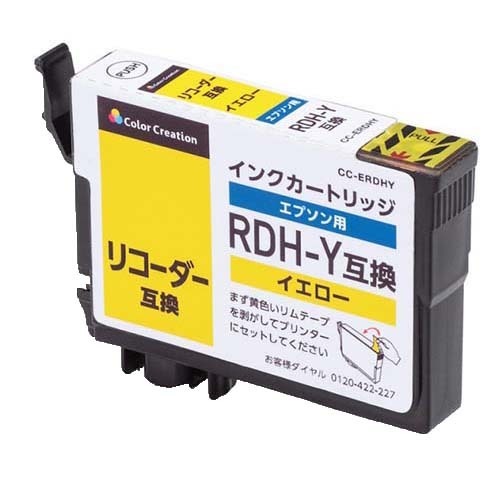 JAN 4544849457466 カラークリエーション インクカートリッジ RDH-Y互換 イエロー CC-ERDHYL(1コ入) カラークリエーション株式会社 家電 画像