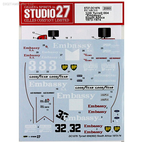 JAN 4545310011224 スタジオ27 1/20 Tyrrell 004“Embassy”South Africa 1973-1974 エブロ対応 オリジナルデカール デカール 有限会社ジル ホビー 画像