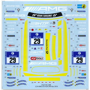 JAN 4545310016175 1/24用デカール AMG GT3 #29 Nur 2016 スタジオ27 ST27 DC1209 AMG GT3 29 2016 デカール 有限会社ジル ホビー 画像