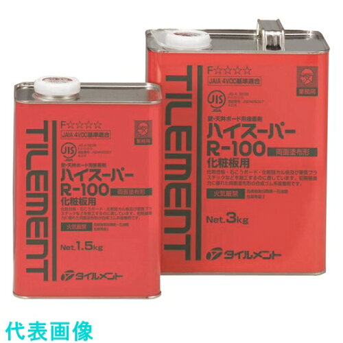 JAN 4545384240506 タイルメント 24050150 ハイスーパー R－100 1．7L 10入 株式会社タイルメント 日用品雑貨・文房具・手芸 画像