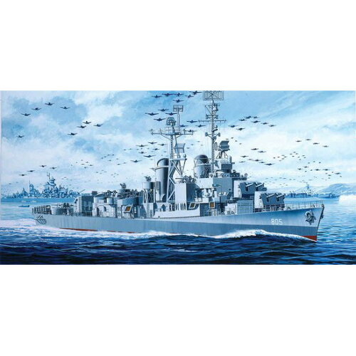 JAN 4545782027648 1/350 WW.II アメリカ海軍駆逐艦 ギアリング級 シャヴァリア DD-805 プラモデル ドラゴンモデル 有限会社プラッツ ホビー 画像
