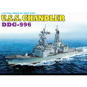JAN 4545782031317 1/700 アメリカ海軍 ミサイル駆逐艦チャンドラー DDG-996 プラモデル ドラゴンモデル 有限会社プラッツ ホビー 画像