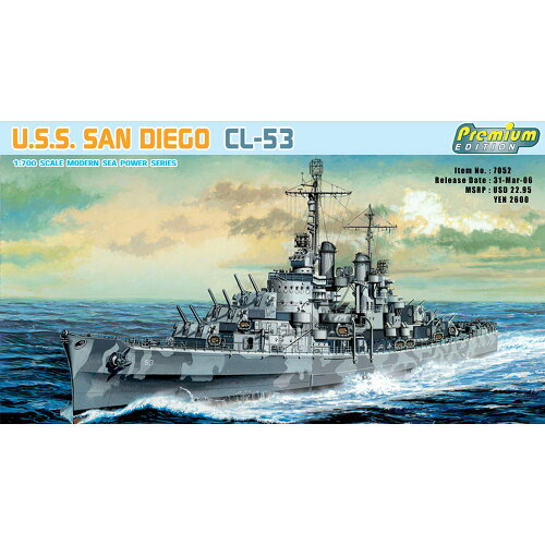 JAN 4545782031355 1/700 WW.II アメリカ海軍 軽巡洋艦 U.S.S.サンディエゴ CL-53 プラモデル ドラゴンモデル 有限会社プラッツ ホビー 画像