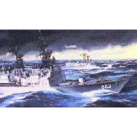 JAN 4545782034813 1/350 アメリカ海軍 駆逐艦 U.S.S スプルーアンス DD-963 ドラゴンモデル DR1006 350 アメリカ クチクカン スプルーアンス DD963 有限会社プラッツ ホビー 画像
