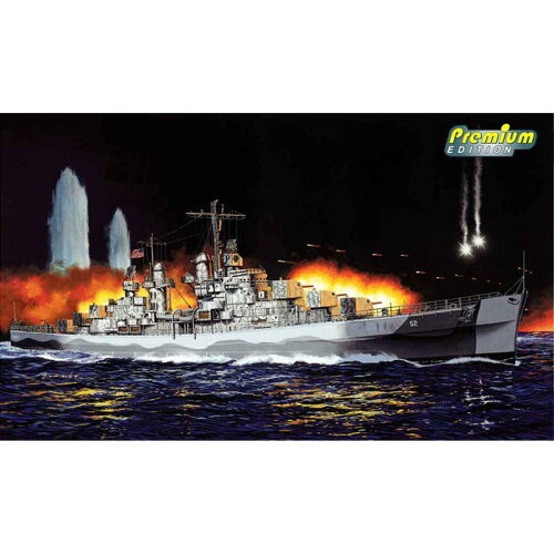 JAN 4545782035131 1/700 WW.II アメリカ海軍巡洋艦 U.S.S. ジュノー CL-52 1942 プラモデル 再販 ドラゴンモデル 有限会社プラッツ ホビー 画像
