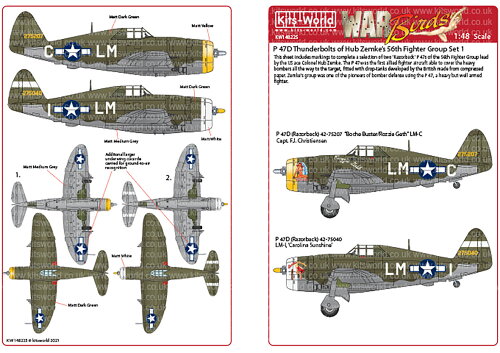 JAN 4545782076639 1/48 WW.II アメリカ軍P-47C/Dサンダーボルト 第56戦闘群 