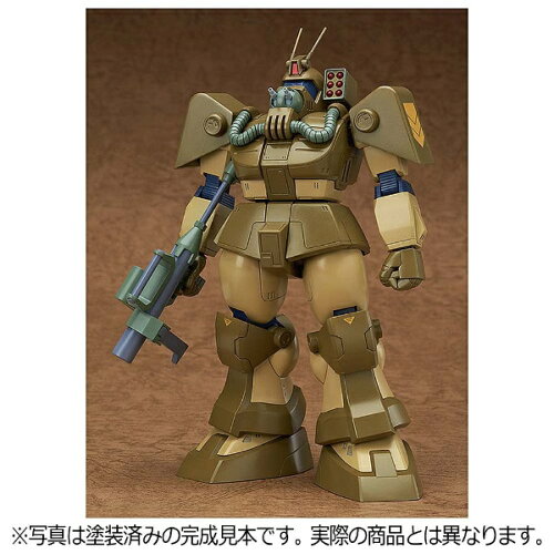 JAN 4545784010419 太陽の牙 ダグラム COMBAT ARMORS MAX09 1/72 アビテート T10C ブロックヘッド Xネブラ対応型 マックスファクトリー 株式会社マックスファクトリー ホビー 画像