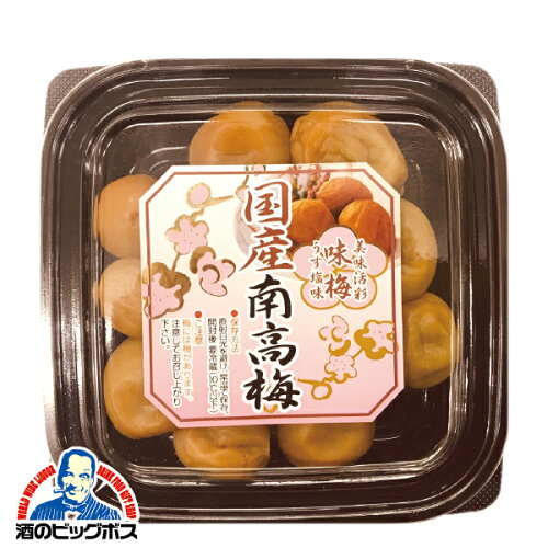 JAN 4545805007008 新生 国産南高梅味梅 300g 有限会社新生食品 食品 画像