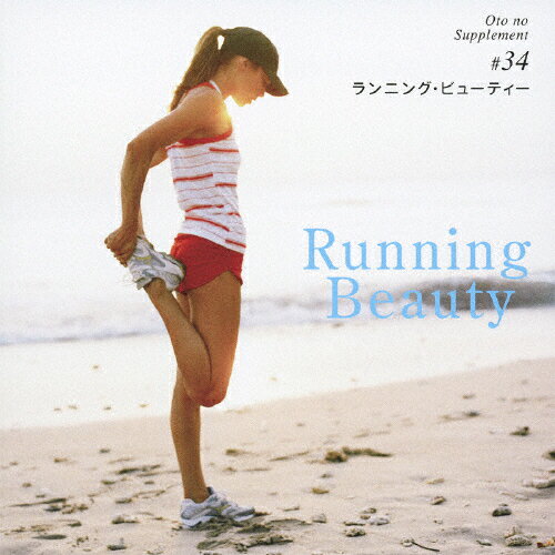 JAN 4545933124806 Running　Beauty/ＣＤ/RBCP-2480 株式会社ランブリング・レコーズ CD・DVD 画像