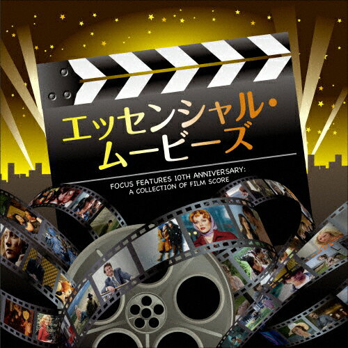 JAN 4545933129832 エッセンシャル・ムービーズ/ＣＤ/RBCP-2983 株式会社ランブリング・レコーズ CD・DVD 画像