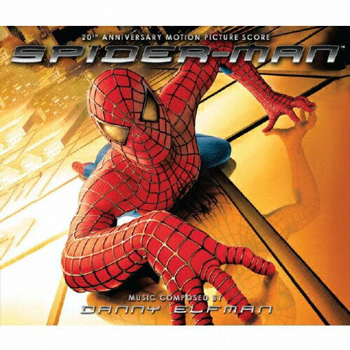 JAN 4545933157552 スパイダーマン（公開20周年記念リマスター完全盤）/ＣＤ/RBCP-5755 株式会社ランブリング・レコーズ CD・DVD 画像