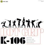 JAN 4545973001341 HOT GRIP K－106 キャンズミュージック(同) CD・DVD 画像